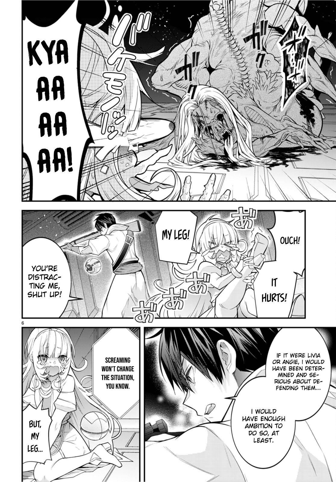 Trapped in a Dating Sim, Chapter 42 image 07